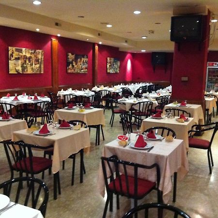 Hostal Goyma I San Fernando De Henares Zewnętrze zdjęcie